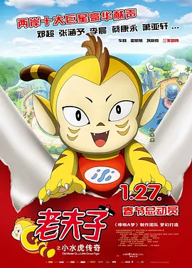 三级视频久久